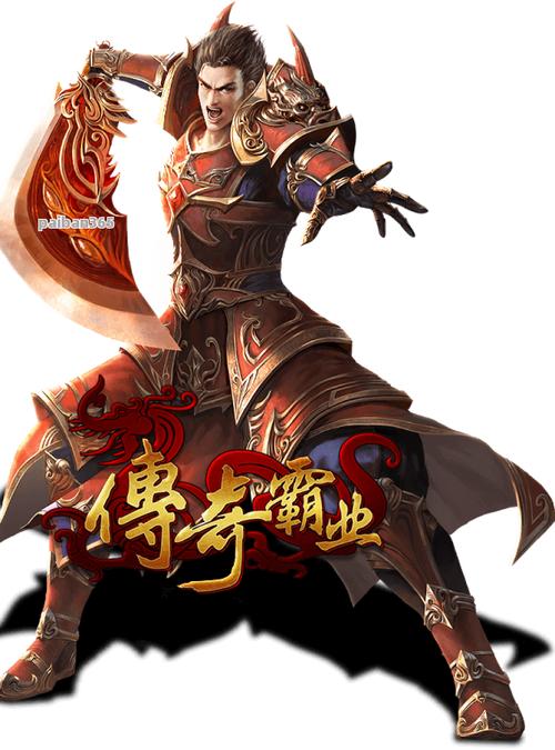 奇迹发布网排行_奇迹SF发布网_奇迹发布网站