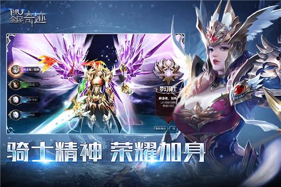 奇迹发布网新开服_奇迹发布网排行_奇迹SF发布网