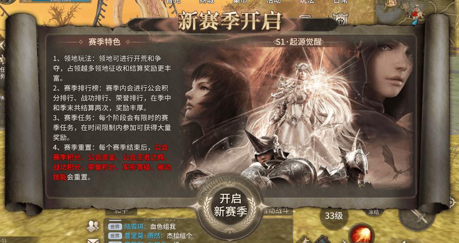 奇迹手游私sf平台_最新奇迹发布网新开服_奇迹私服